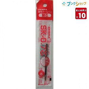 y10{܂Ƃߔz [u {[y֐c SK-0.7c 1{ NbvI2F3F4F NbvI}` SK-V[{+1 GA[tBbg2+S BR-6A-SK-R yz