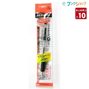 y10{܂Ƃߔz [u {[y WmbN{[y0.7 xXgZ[mbN{[y e͂̂郉o[Obv ɂ ԕMLȂ yz