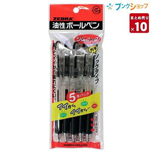 y10{܂Ƃߔz [u {[y WmbN{[y5{pbN xXgZ[mbN{[y e͂郉o[Obv ɂ ԕMLȂ y