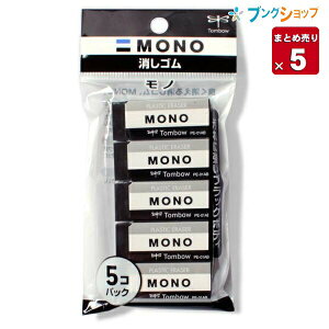 y5܂Ƃߔzg{M S mPE01 ubN 5P PE-01AB 5 E}p 17×11×S43mm JCC-561 \ʂ݂̍≘ꂪڗȂubN{fB pbNi monoy