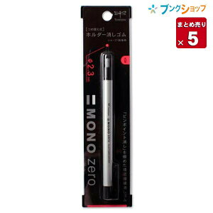 y5܂Ƃߔz g{M m[ ی^ mbNS 2.3mma ő啝13×S120mm Vo[ EH-KUR04 }ECXgE蒠p monoyz