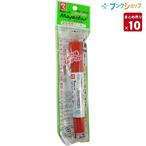 y10{܂Ƃߔz wH }[J[ }WFX^[p}[J[ MMJ50P-T2 yz