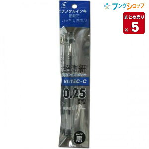 y5{܂Ƃߔz pCbg QCN{[y nCecNC 0.25  ɍ0.25 ͂Y QCL ׂ ɂ܂炩ɏ yz