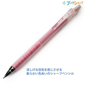 pCbg V[vyV GAu 03mm sN HA-20R3-P