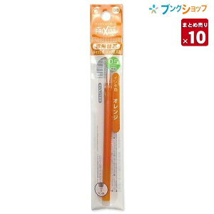 y10{܂Ƃߔz tNV{[ ֐c0.5mm ɍ׃IW LFBKRF-12EF-O LbvEmbNʃtB ƏQCL {[yyz