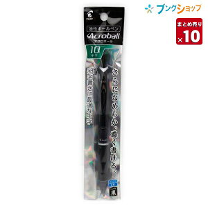 y10{܂Ƃߔz pCbg {[y AN{[  P-BAB15M-BB ʕMLɍœK oǂ o Ȃ߂炩ɏ Z ^CObv ANCL 