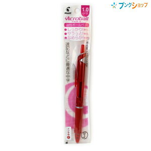 pCbg Sx{[y AN{[150 1.0  P-BAB15M-RR