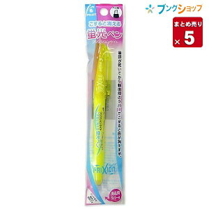 y5{܂Ƃߔz uy tNVCg CG[ P-SFL10SL-Y Ə CMŏ JXoȂ xł\ FFCL wZ   ׋ m