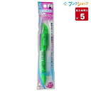 【5本まとめ売り】 消せる蛍光ペン フリクションライト グリーン P-SFL10SL-G こすると消える 摩擦熱で消せる 消しカスが出ない 何度でも書き消し可能 軸色同色インキ 学校 授業 受験 勉強 ノート 手紙【送料無料】