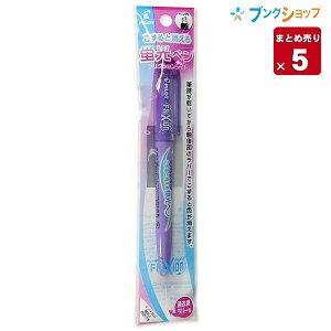 y5{܂Ƃߔz uy tNVCg oCIbg P-SFL10SL-V Ə CMŏ JXoȂ xł\ FFCL wZ   ׋