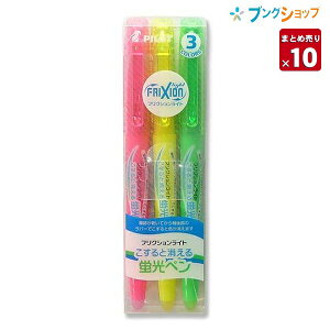 y10{܂Ƃߔz uy tNVCg3FZbg SFL-30SL-3C Ə CMŏ JXoȂ xł\ FFCL wZ   ׋ m