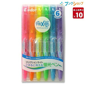 y10{܂ƂߔzpCbg uy tNVCg6FZbg SFL-60SL-6C Ə u}[J[ y CMŏ JXoȂ xł\ ׋