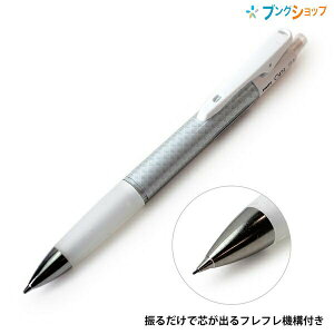 pCbg V[vyV tt Ivg 0.5mm JbgOX HOP-20R-CG