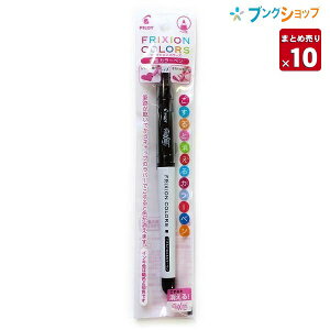 y10{܂Ƃߔz pCbg }[J[ tNVJ[Y ubN P-SFC10M-B Ə CMŏ JXoȂ Ȃ߂炩ȏ xł\ ׂ