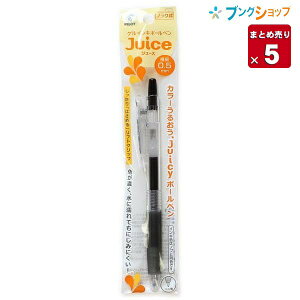 y5{܂Ƃߔz pCbg QCN{[y Q{[y W[X 05 P-LJU10EF-B JUCE ɂ܂Ȃ N₩ȔF 痿nCL ϐ Ȃ߂炩ȏ ZN₩ȕM y