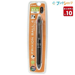 y10{܂Ƃߔz pCbg {[y tNV{[4 ɍ 0.5mm ubN P-LKFB-80EF-B EԁEE 1{4F tgNbv oȂ Yɏ c肪