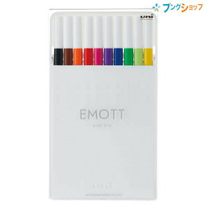 OHM TCy Gbg EMOTT NO1 10FZbg PEMSY10C