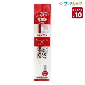 y10{܂Ƃߔz OHM QCN{[y QCN֐c j{[VOmɍ0.38mm  UMR1.15 ւc JGV Y  Ȃ Ȃ߂炩ȏ  ϐ 