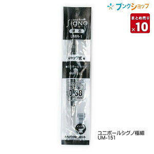 y10{܂Ƃߔz OHM {[y֐c VOm UMR-1  24 ւc JGV Y  Ȃ Ȃ߂炩ȏ  ϐ ό yz