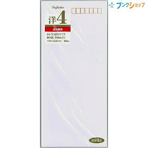 }AC  m` 4 -14 10 gt 105×235mm