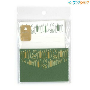 }AC ~btB[ ~jbZ[W ҂ ^[Zbg 3 9 MY4G