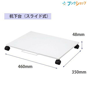 LIHIT LAB. qgu  XCh  A7370-0 LX^[t fXN XCh u ItBXfXN p\R j^[