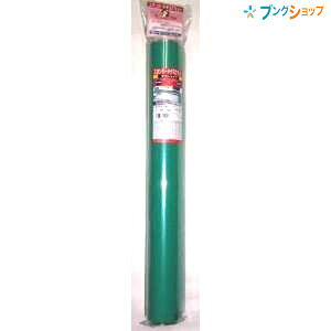 ~bNX X^_[hfXN}bg _u^Cv }bg O[~ SD-5W }bgTCY 1050×720mm ]ʉH ₷ ~ߌ PVC A|G` JISKi5