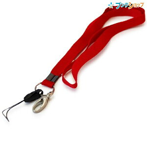 I[vH Xgbv15mm  tbNt Ep[ct Sut NB-206-RD