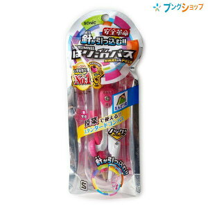 \jbN X[p[RpX ͂inpX Mp iTCY32×116×18mm  SK-654-P j!!SȃRpX a30cm 񂵂₷^˂ mɉ~`钆S@\ jwɐGȂ