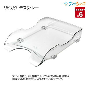 \jbN sonic fXNg[  LV-2490-T ω׏d2kg ςݏdˉ\ [ vg ۑ萮 h rKN rOwK wK ƒwK y6Zbg ܂Ƃߔz