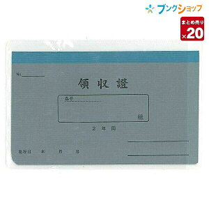 y20܂Ƃߔz H ܂ ̎ -032 2Np 2Np̎ rj[Jo[t 24 85×140mm ƒ̎ ԏ̎ Wp̎ 菑̎ Ԃ^Cv ܂Ƃߔ