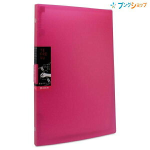 LOW oC_[m[g et[k X 476TTEq