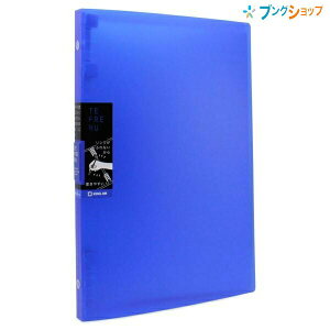 LOW oC_[m[g et[k X 476TTEAI