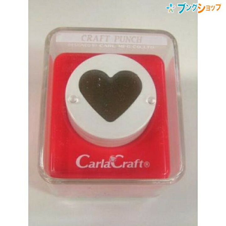 限定版 単価550円 100セット CP-2ハート クラフトパンチM CP-2 ハート カール事務器 4971760145040 カール事務器 ミニクラフトパンチ ハートハート CN12143