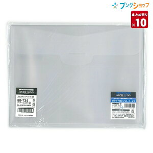 y10Zbg܂Ƃߔz vX NAP[X Gx[v R CR 88-734