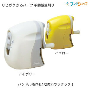 \jbN sonic n[t 蓮 M V[vi[ LV-8070-Y CG[ LV-8070-I _XgP[XbN@\tōJXڂȂ AC{[ rKN rOwK wK ƒwK