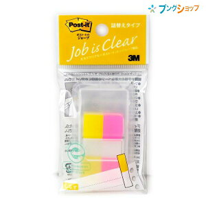 3M |XgECbg W[u lւ^Cv ӂ 12mm×44mm n[tTCY fBXyT[t  680DH-3