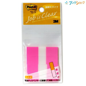 X[G |XgCbg tbO lւ^Cv 12mm×44mm n[tTCY [Y 50pbh×4pbh 680RH-1