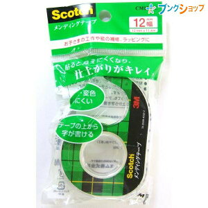 3M XRb` fBOe[v12mm 12X11.4 e[v CM12-DC