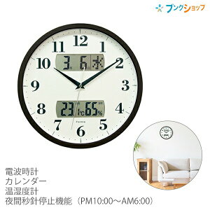 ۓyPJdq dg|v HWC-001 Xebvbj dgv J_[ xv ԕbj~@\iPM10:00 `AM6:00j P3dr×2{