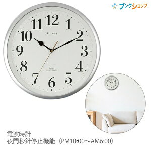 ۓyPJdq dg|v HWC-007RC Ԓ~ Vo[ Xebvbj dgv ԕbj~@\iPM10:00 `AM6:00j P3dr×1{