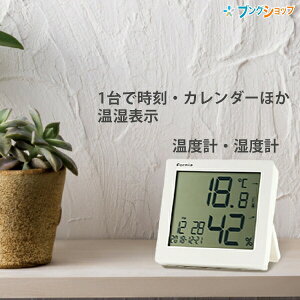 ۓyPJdq xExtNbN HO-001 zCg xv ̍ōŒቷxx\ xx̕ωX\ J_[\ \(12 24Ԑ) dqA[ Xk[Y 