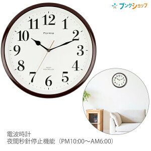 ۓyPJdq dg|v HWC-007RCBR Ԓ~ Vo[ Xebvbj dgv ԕbj~@\iPM10:00 `AM6:00j P3dr×1{