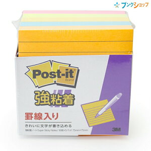 3M |XgCbg Sm[g r r7mm lIJ[ 90×5pbh 75mm×75mm F5F 630-5SSAN X[G