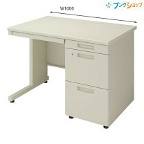 楽天市場】コクヨ 片袖 1000の通販