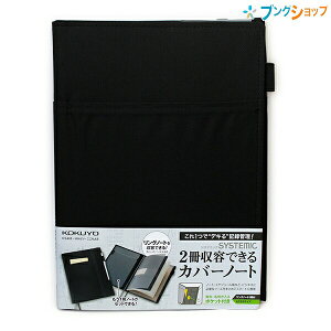 RN Jo[m[g SYSTEMIC VXe~bN Z~B5 2eEOm[g^Cv r(GbW^Cgr) 35s 40 cCOm[g1t m-683B-D ܂ԂĎgpł郊Om[