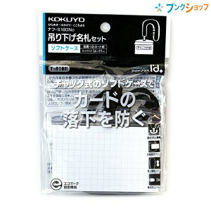 RN ݂艺DZbg \tgP[XE`bN hEIDJ[hp AChvX J[h56×91mmΉ ݂艺Ђ8mm×90cm  it-S180ND \ʂԂɂp[c` ̖h