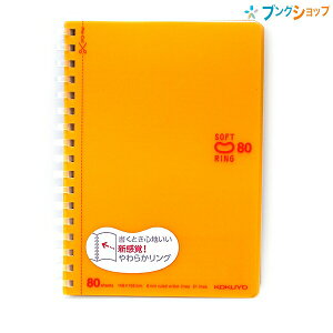 RN \tgOm[g Jt hbgr JbgIt A6 r hbg 21s 80 IW X-SV358BT-YR D^OŃy[W߂₷ ɓĂML₷