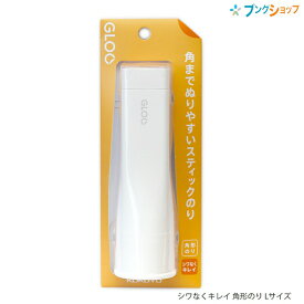 【スーパーSALE価格】コクヨ グルースティックのり GLOO シワなくキレイ 角形のり Lサイズ タ-G323-1P 角までぬりやすい 転がりにくい シワが出にくく キレイに貼れる