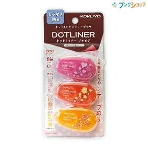 RN e[v̂ hbgCi[ v`A 6mm×8m S ̂3pbN ^-D927-06X3